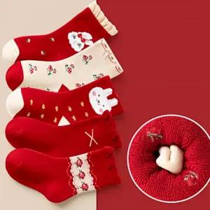 준캡 아동겨울양말 기모양말 빨간꽃토끼 파일양말 방한양말 아동양말세트 어린이 보온양말