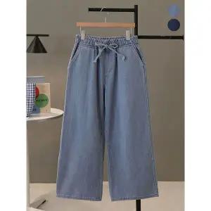 [모노시크]헬로브 데일리 밴딩 와이드 데님 팬츠 MNPT012_P418142138