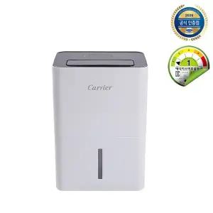 [캐리어] 26년 출시 1등급 14L 제습기 CDHC-140AYLLEYH