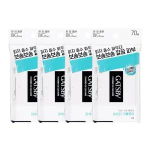 [내일 도착] 갸스비 파우더 오일크리어 페이퍼 70매 4개