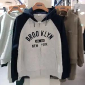 [보리보리/에스핏 주니어]해운대NC  에스핏  공용) 스텐다드 후드집업 JP-SJA101UKJP04