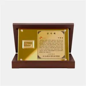 [카드결제 가능] 순금 골드미러 골드바 우드상패 3.75g 로고인쇄 골프시상 감사패 퇴직기념