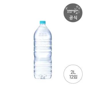 [웅진식품] 가야워터 무라벨 2L 12개(단일 수원지)