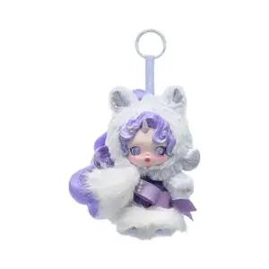 [정품] Pop Mart Skull판다 Panda x My Little Pony Series Plush Doll Pendant Rarity (Opened Case) 팝마
