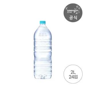 [웅진식품] 가야워터 무라벨 2L 24개(단일 수원지)