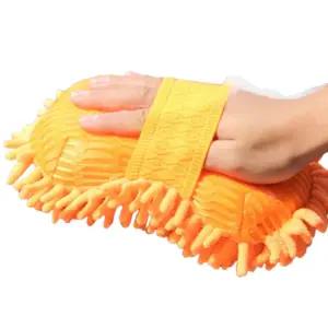 초극세사 자동차 세차 스천지 손에끼는 걸레 솔2개 청소포 흡수좋은 잘닦이는 걸래