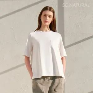 쏘내추럴 26SS 이집트 기자 코튼 백 플리츠 블라우스