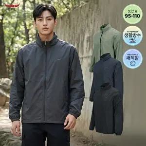 [BFL]BFL 사계절 데일리 경량 바람막이자켓 방품 생활방수 B26EJK-350