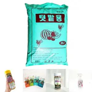(35L) 텃밭용 발효 수피 (퇴비 밑거름 비료/화초/원예/영양제/정원/퇴비/분갈이/학교/어린이집/유치원/화훼