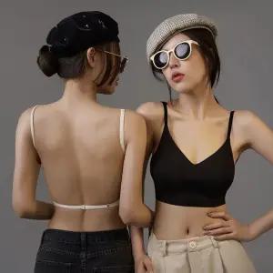 여름 심리스 브라 여성 노와이어 편안한 백리스 브래지어 2컬러