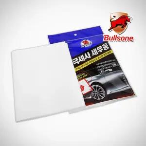 [불스원] 극세사세무융/세차타월/차량세차