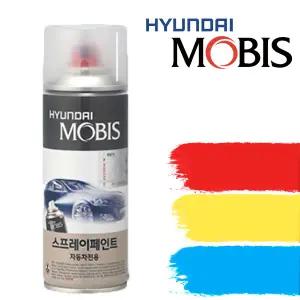 모비스 싼타페TM WW2 화이트크림 스프레이 카페인트 자동차 페인트 차량용 락카