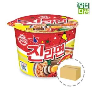 오뚜기 진라면 매운맛 큰컵 1BOX (12컵) 진라면컵라면 진라면큰컵 진라면매운맛