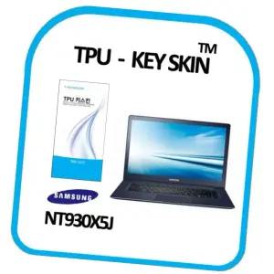 키보드스킨 삼성 아티브북9 노트북 키스킨 TPU(고급형) NT930X5J