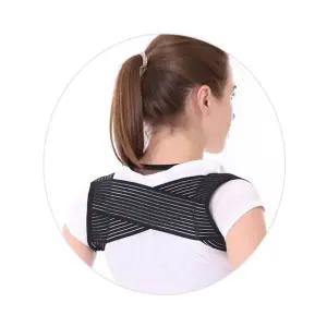 어깨가 가슴 안쪽으로 말리는 분들을 위한 자세 밴드 아빠선물 보정용품