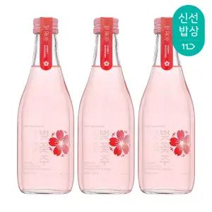 [품질보장] 맑은내일 벚꽃주 7도 300mlx3 진해군항제기념주
