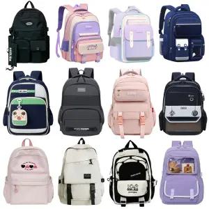 키즈트리 초등 학생 유아 아동 키즈 어린이 여아 주니어 남아 아이 신학기 입학 학교 학원 가방 책가방 백팩 세트