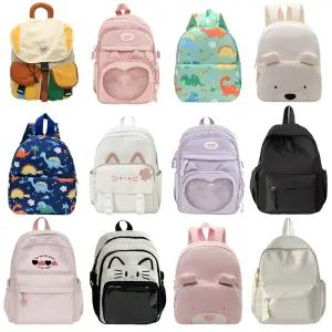 키즈트리 초등 학생 유아 아동 키즈 어린이 여아 주니어 남아 아이 학원 유치원 입학 신학기 저학년 백팩 소풍 가방 보조 어린이집