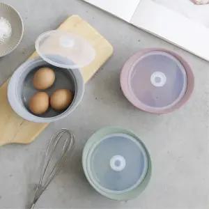 파스텔 전자렌지 냄비 실리콘 그릇 렌지메이트 해동용기 전자렌지접시 렌지조리도구