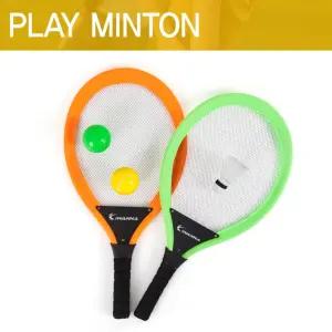 플레그민턴 큰배드민턴 빅민턴/라켓/장난감/야외/유아/운동/어린이집/교실/게임/학교/라켓볼/기구/아이
