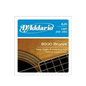 현세트 EJ 통기타줄 어쿠스틱기타줄 키타줄 통기타줄 기타스트링 현세트