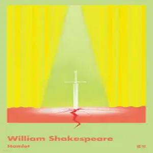 햄릿 (먼슬리 클래식 26년 3월)