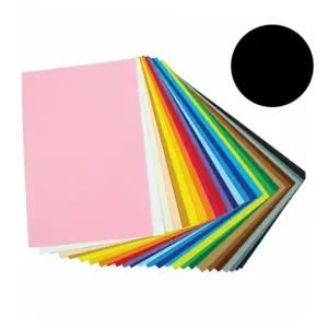 펠트공예 비접착 펠트지 540H 검정색 펠트공예 용