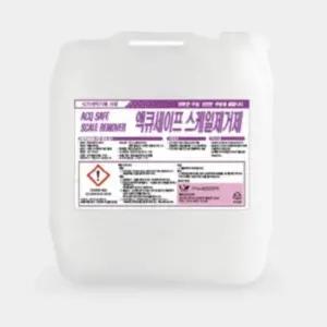 액큐 식기세척기 스케일제거제 18.75L 기름때 물때제거.