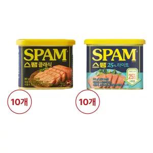 (온라인) [CJ] 스팸클래식 340g x10개 + 스팸라이트 340g x10개