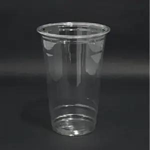 킹컵 PET 아이스컵 16온스 1000개 (92파이/500ml/국내생산)