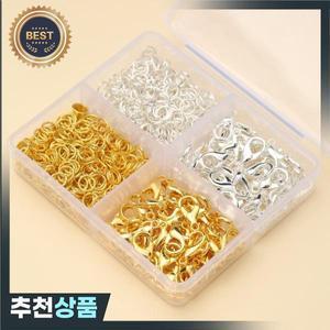 상자 골드 실버 랍스터 걸쇠 쥬얼리에  오픈 점프 링 팔찌 목걸이 후크 체인 클로저 DIY  만들기