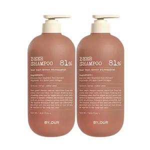 바이아우어 맥주효모 81만PPM 탈모샴푸 1020ml,2개