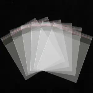 삼오 비닐 접착식 투명 OPP 봉투 600매 (13x12)/접착/소포장/간식/포장/쿠키/포장용/포장지/선물/봉지/선물