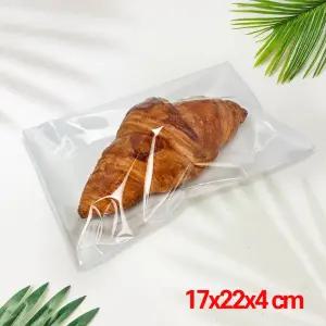 투명 포장지 OPP 접착식 봉투 17x22x4 200매/반투명/쿠키/접착/포장/비닐/개별/선물/봉지/빵포장/비닐백