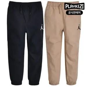 [보리보리/플레이키즈프로]조던 키즈 에센셜 우븐 팬츠 N241PT345P