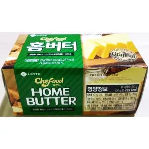 버터 (롯데 450G)/학교/급식용/무염/가염/요리용/주방/조리용/무가염/홈버터/유기농/냉동/우유/빵버터/업소