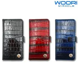 렉톤 갤럭시 소가죽 휴대폰케이스 다이어리 S26 S25 S24 S23 S22 S21 LG S20 S10 노트20 노트10 플러스 울트라 핸드폰케이스