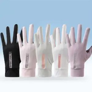 골프여름장갑 UV차단 핑거오픈 쿨 여름 장갑 손등 햇빛가리개 터치