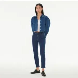 [LAP] 기본 스키니 데님 팬츠 AP7DP161