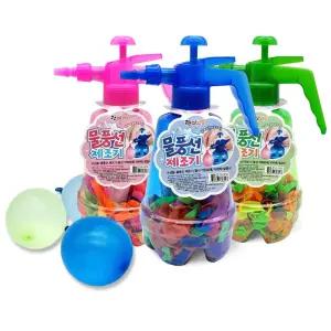 아토스 물풍선 제조기 (풍선 약 500개 포함) (랜덤1개)/파티소품/생일풍선/생일/할로윈장식/풍선아트/졸업