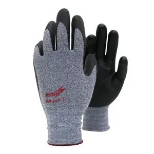 번개표 번개그립S1 NBR 코팅장갑 L사이즈 10켤레 차콜그레이 반코팅 작업용장갑