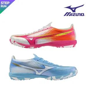 [MIZUNO] 미즈노 축구화 풋살화 알파3 엘리트 AS(230부터)