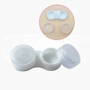 휴대용 렌즈케이스 콘택트 렌즈통 소품 보관케이스