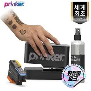 프링커S 퓨어블랙 세트 (잉크 유통기한 만료 / 카트리지 별매)