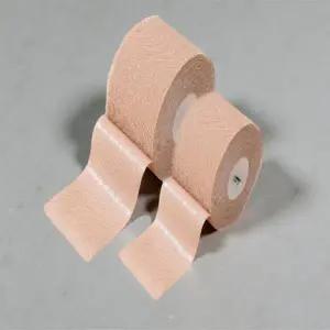 점 가리기 타투 멍커버 레터링 문신 가리는 스티커 점커버