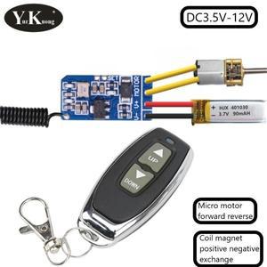 소형 미니 모터 원격 제어 스위치, 포워드, 리버스 스톱, 포지티브 네거티브 윈치, 스티어링 모듈