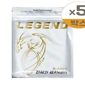 [셀러허브 생활리빙]라오메뜨 전설의 패치 프리미엄 준대형 40매 5개(SH) (46124438)