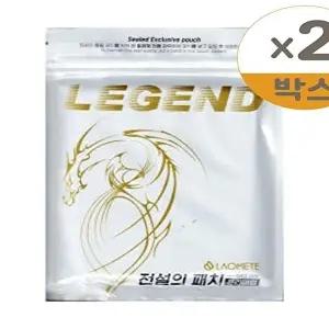 [셀러허브 생활리빙]라오메뜨 전설의 패치 프리미엄 준대형 40매 2개(SH) (46124434)