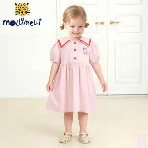 [몰리멜리] 요조래빗세일러원피스