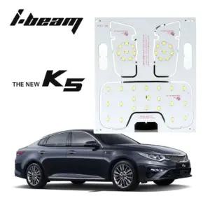 아이빔 기아 2018더뉴K5 LED전용실내등(일반형 썬루프없는차종)차량내부등 내부등 자동차등 LED등 램프 차